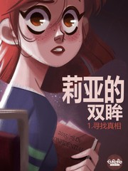 91话1