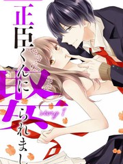 第100话 猫猫攻势2