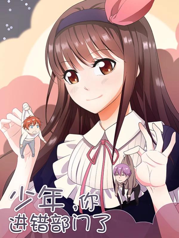 55话1