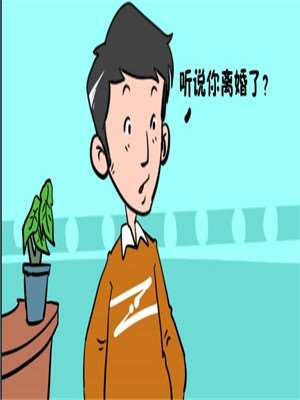 57话3
