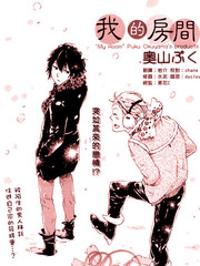 第100话 猫猫攻势4