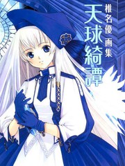81话1