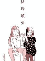 49话1
