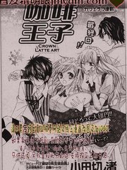 8话3