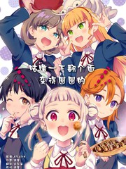 7话1