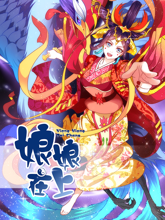 50话3