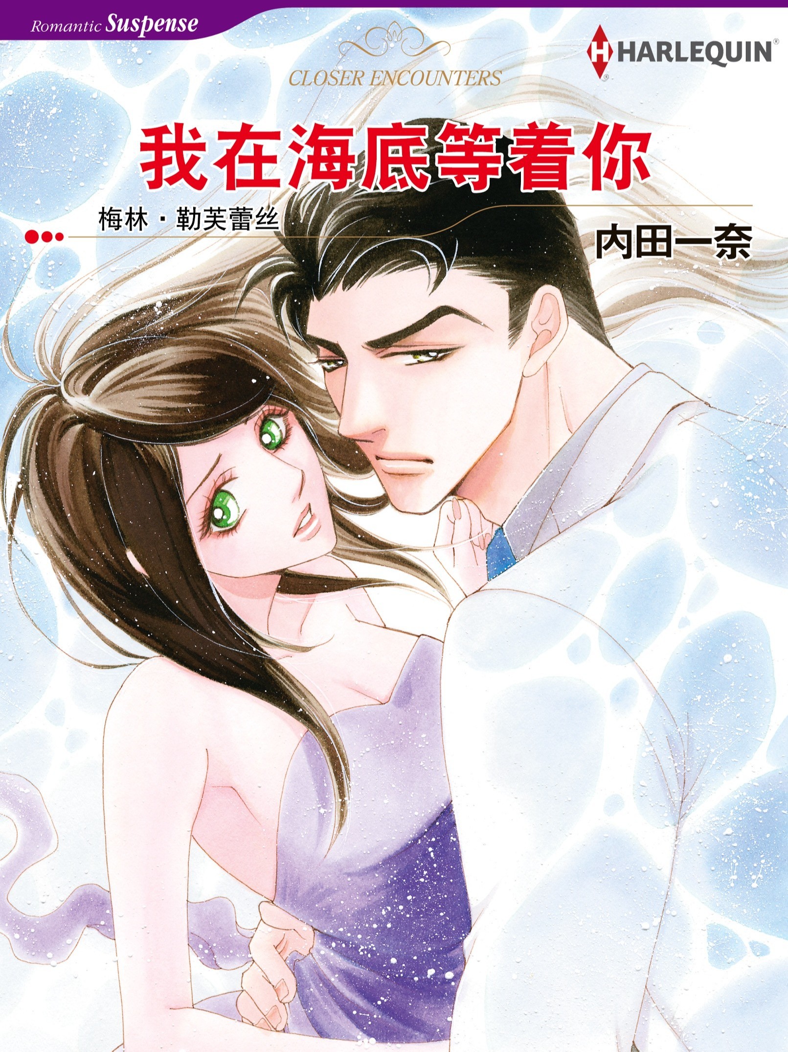 44话4