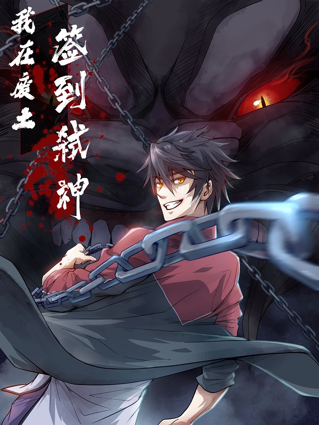 31话2