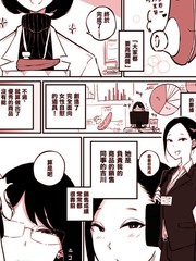 35话1