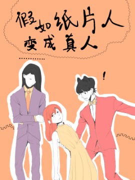 59话2