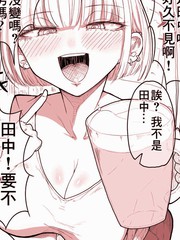 第102话 向往的蓝天1