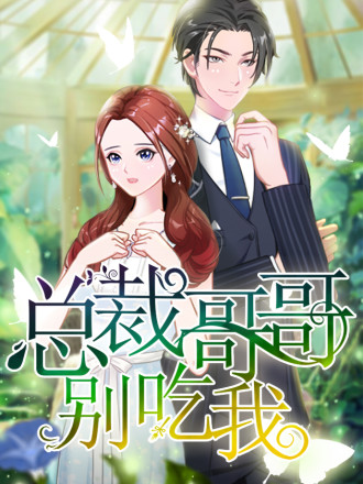 9话4