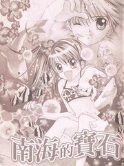 第107话 姐妹间的心灵感应1