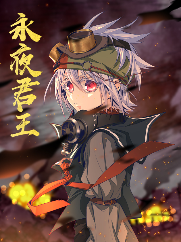 93话1