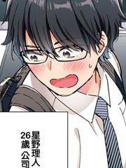 55话2