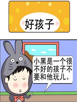 59话4