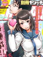 44话2
