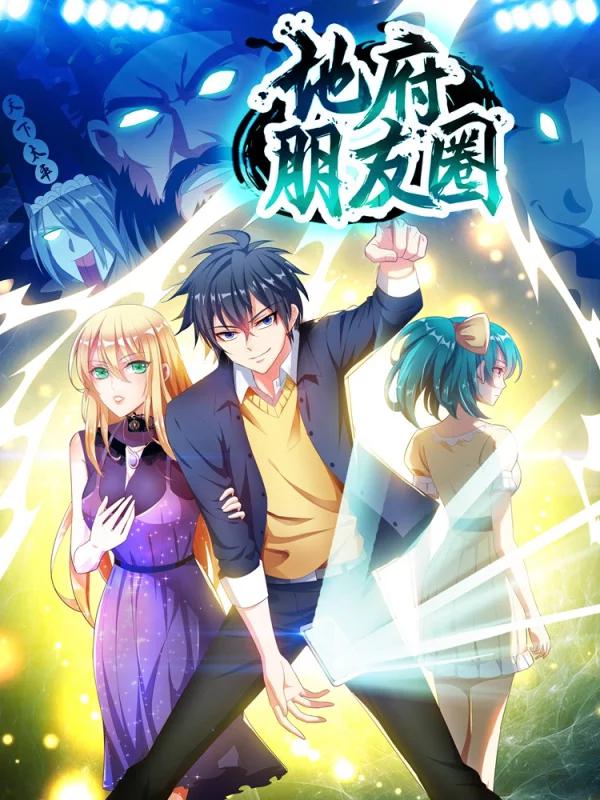 1话4
