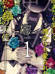 34话4