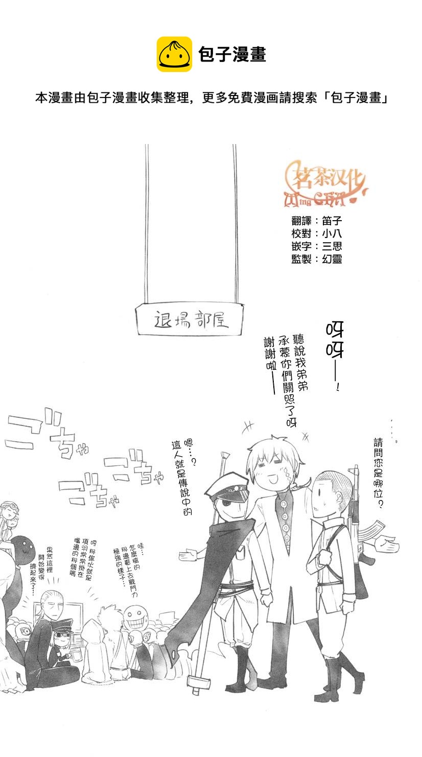 5卷附录0
