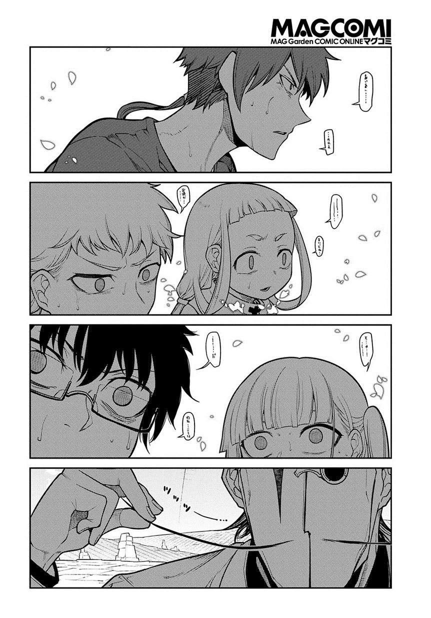 67话1