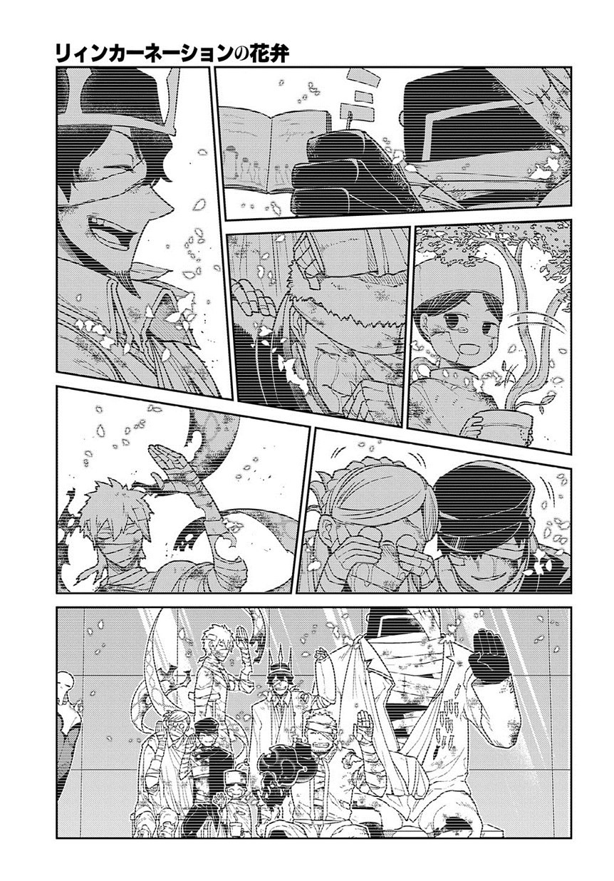 第62话0
