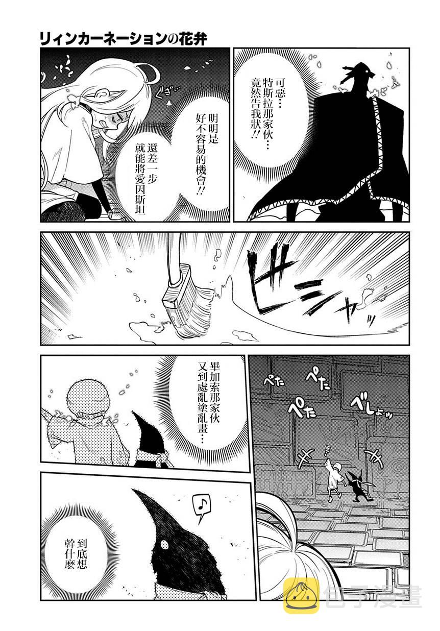 第64话0
