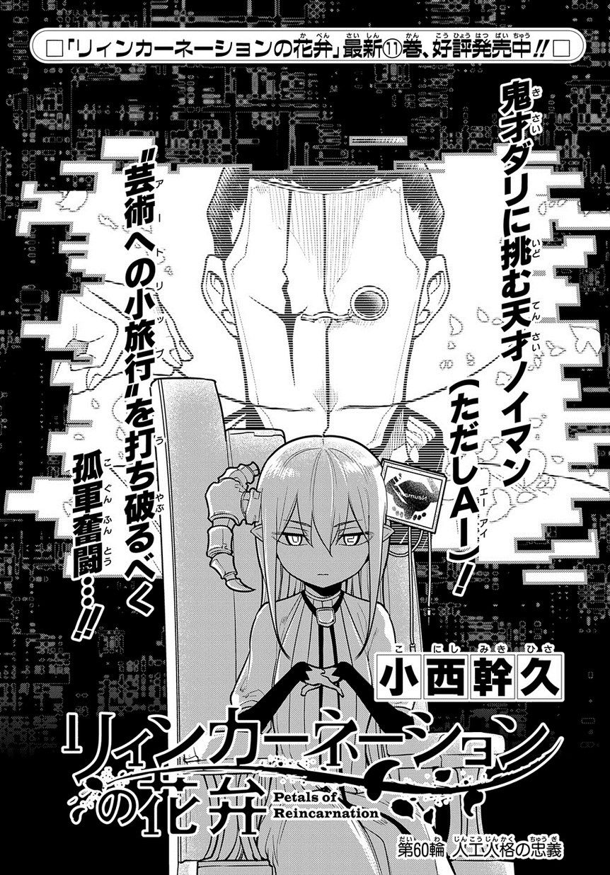 68话0