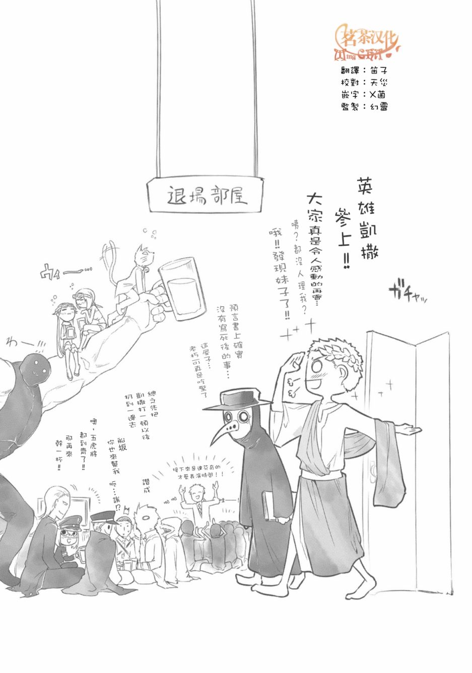 6卷附录1