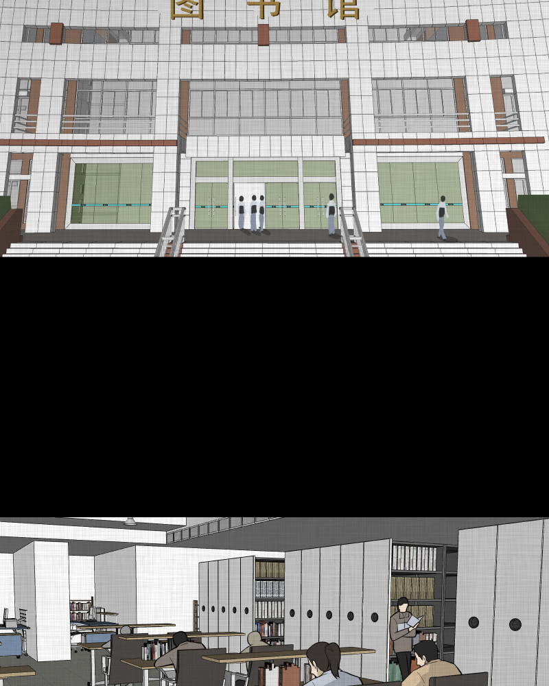 第83话 许愿打字机（二）3