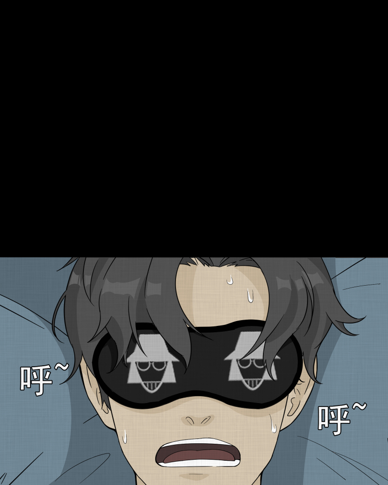 第37话 梦的直播间（五）2