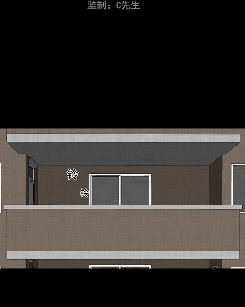 第93话 万花镜（一）2