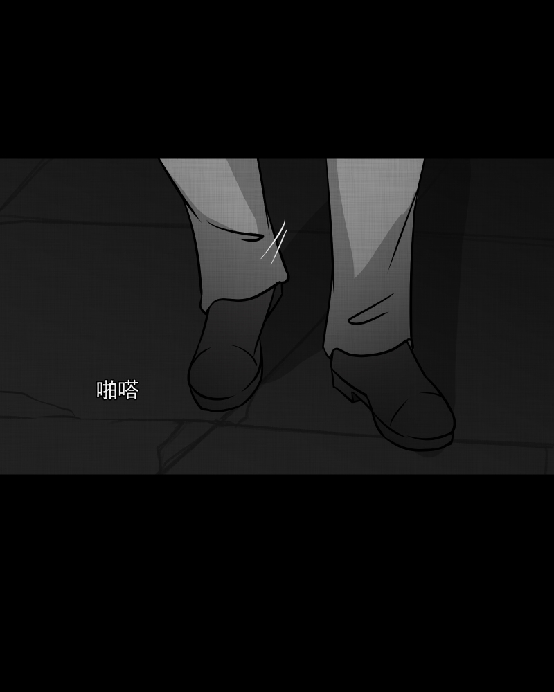 第102话 心（四）4