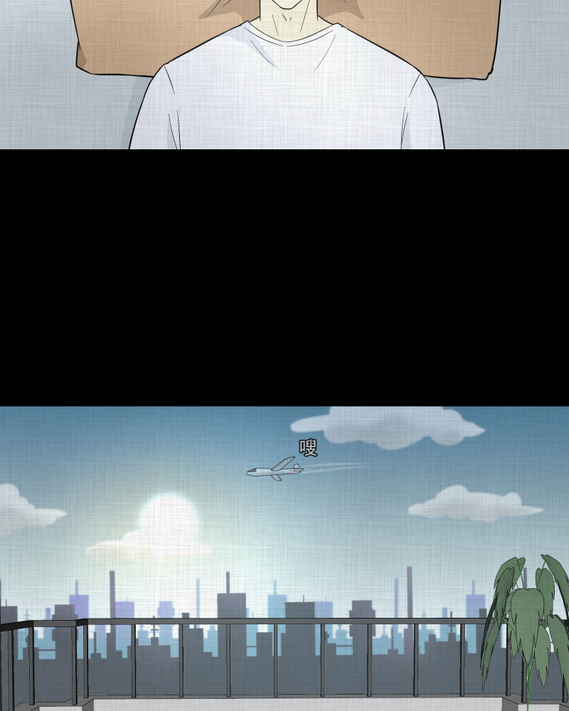 第88话 许愿打字机（七）3