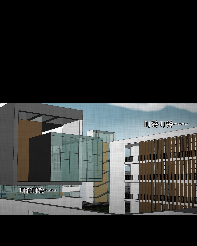 第75话 灵魂种子（五）2