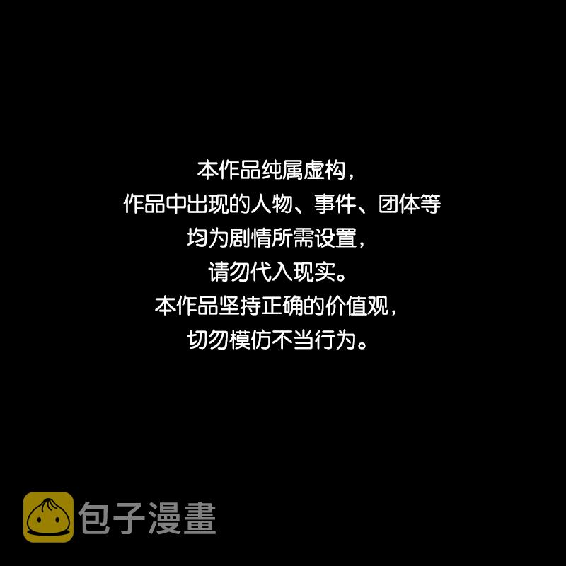 第129话 笔记本（一）0