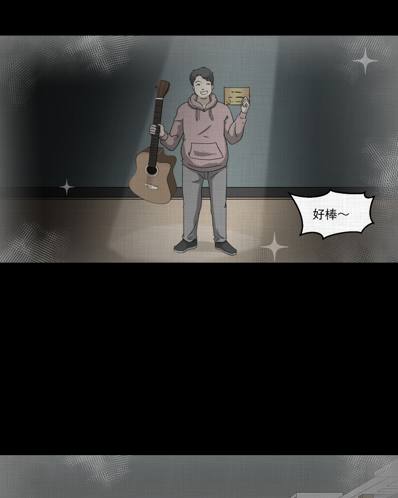 第140话 网站（二）4