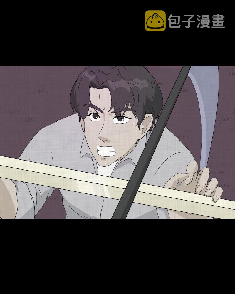 第41话 梦的直播间（九）2