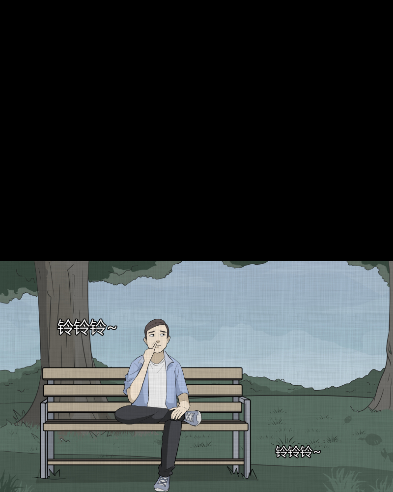 第48话 换身玩偶 （一）2