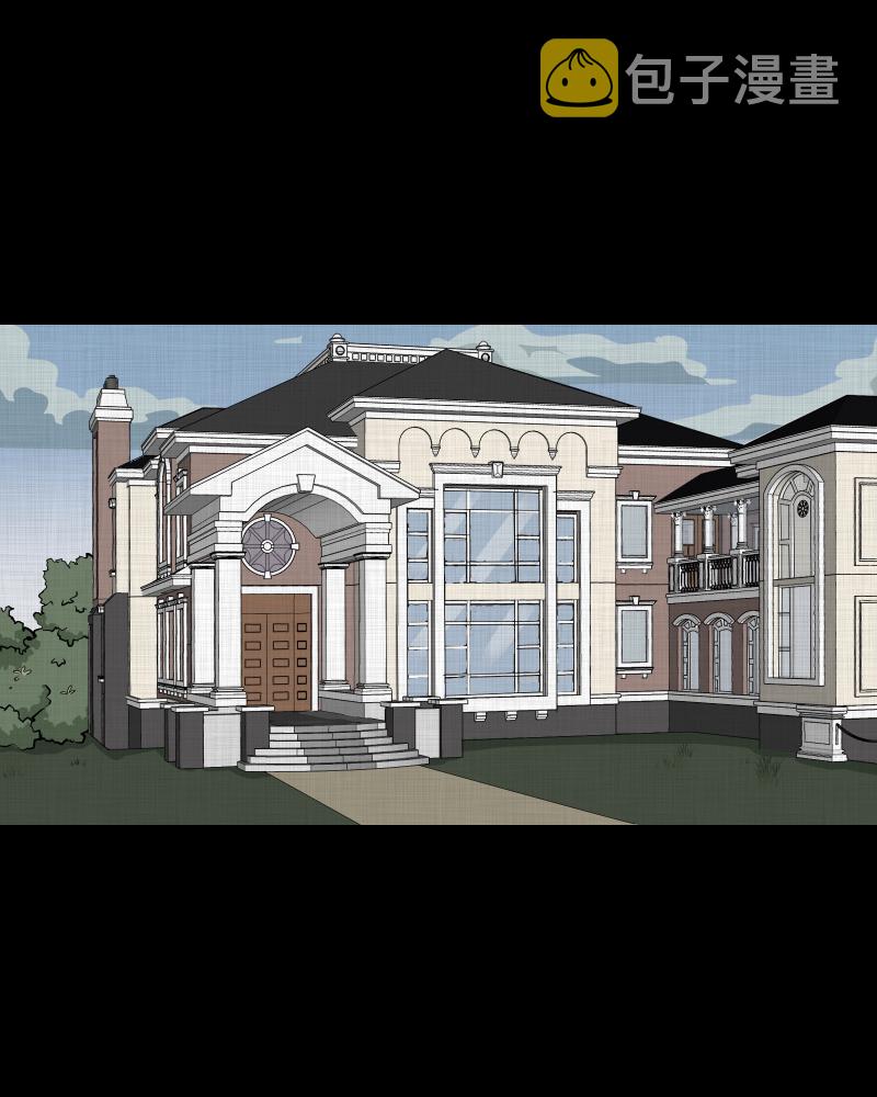 第155话 笔（二）2