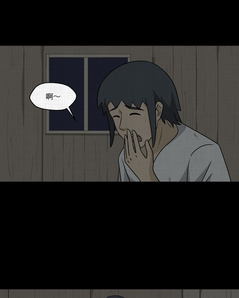 第163话 虫（五）3