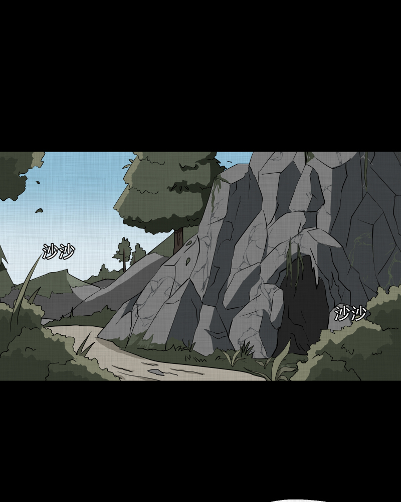 第166话 房子（三）2