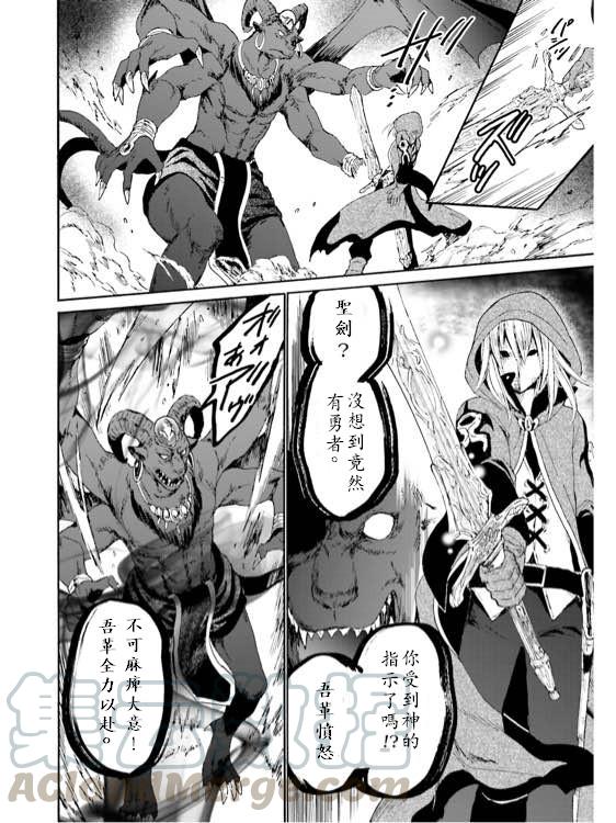 12 到达地上3