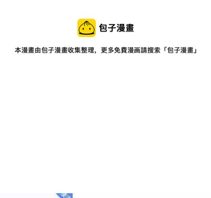 42 城市攻防战0