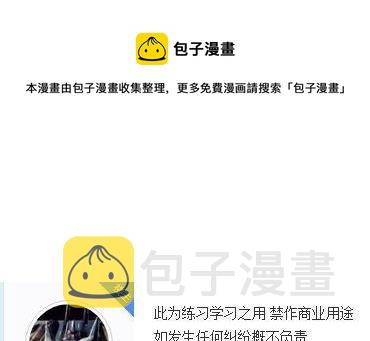 37 陶艺与赛达木市观光0