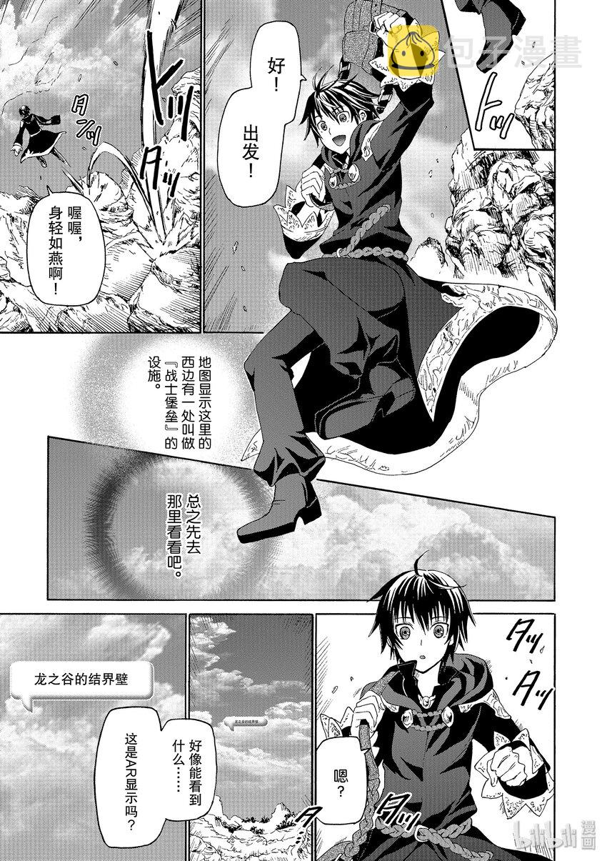 1 升级4