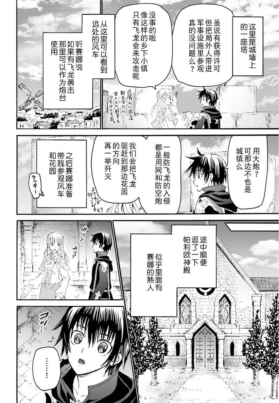 5 异变1