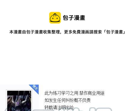 31 在凯诺纳镇0