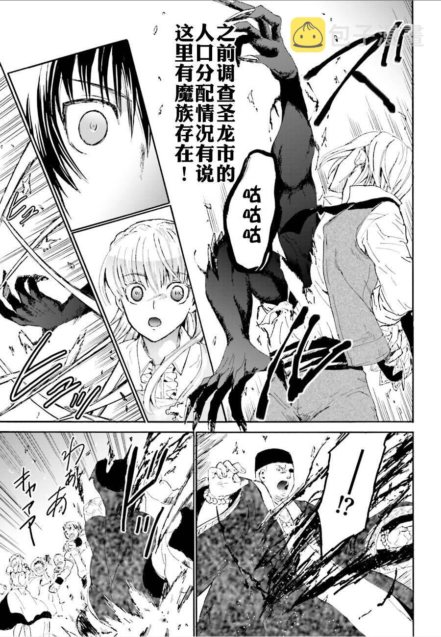 6 出现0