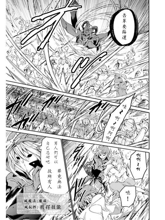 12 到达地上2